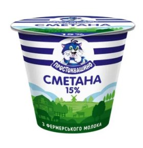 Сметана ПРОСТОКВАШИНО 15%, 325г, стакан пластиковий